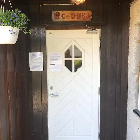 山林小屋 Turistheim